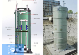一體化預(yù)制泵站